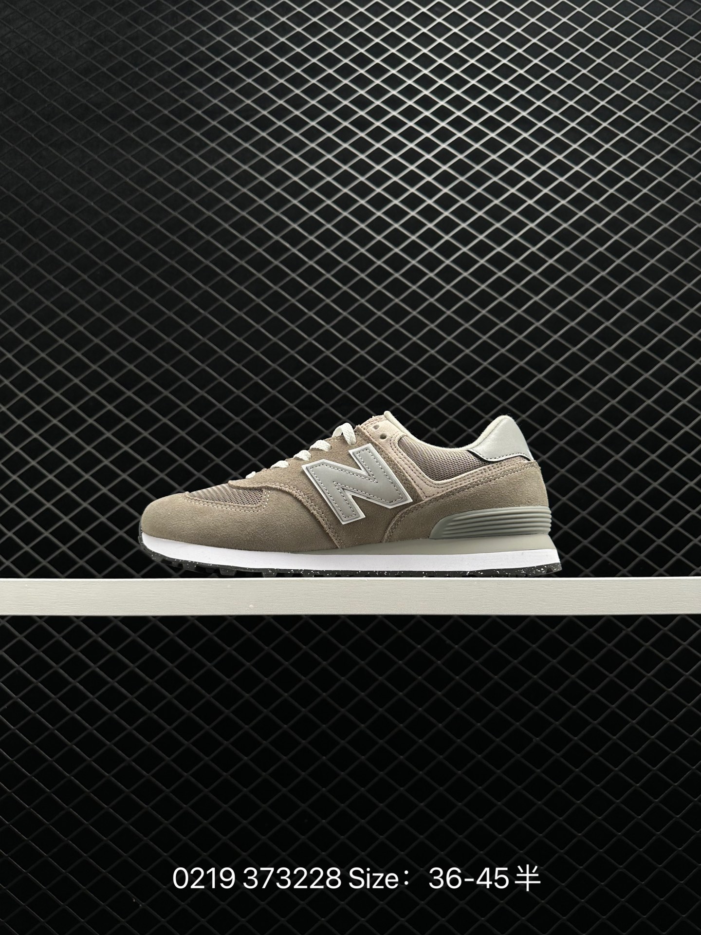 Air Jordan Legacy 312